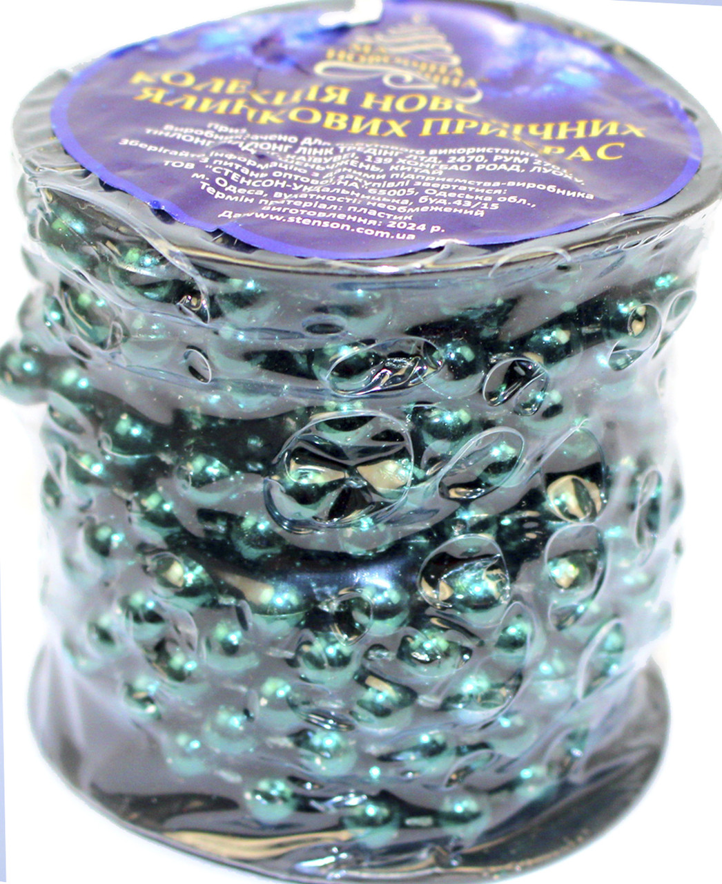 Намісто декор. 8ммх6м на бобіні,смарагд №8341(48), фото 1