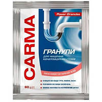 Гранули для очищення труб 60 г з гарячою водою, CARMA, Арт.56728