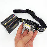 Ліхтар налобний YY-19С-5SMD+COB white+yellow+red TI-340 Motion Sensor, фото 3
