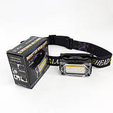 Ліхтар налобний YY-19С-5SMD+COB white+yellow+red TI-340 Motion Sensor, фото 5