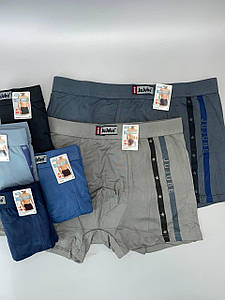 Боксери JuJuBe 2XL Маломірять (2шт/уп)
