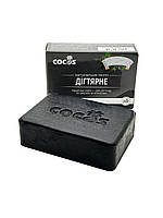 Мило Дігтярне 130 гр, Дігтярне мило для шкіри, Дігтярне мило допомагає від прищів ТМ Cocos