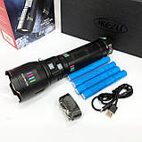 Ліхтар NIGHT VISION KP-284 FLUORESCENCE G02-PM50-TG, фото 9