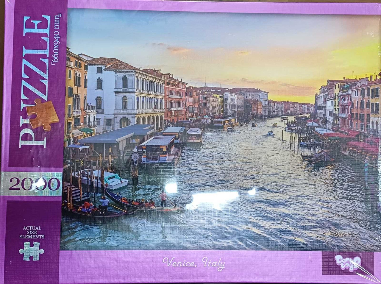 Пазли 2000 елементів Danko Toys, фото 1