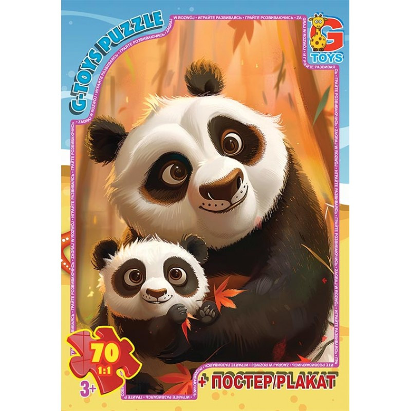 Пазли 70 елементів "G Toys" Звірята з усього світу (AG 06), фото 1
