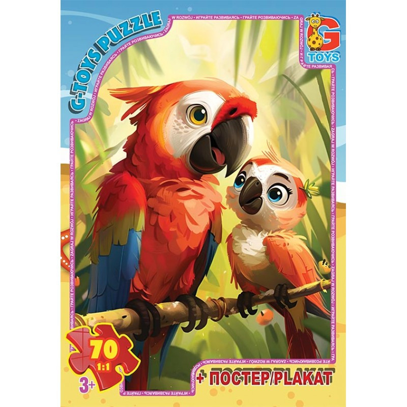Пазли 70 елементів "G Toys" Звірята з усього світу (AG 05), фото 1