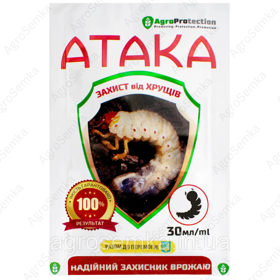 Інсектицид "Атака хрущ" ТМ "AgroProtection" 30мл