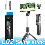 Штатив маленький Selfie Stick L02 Штатив для камери та телефону | Selfie палиця для екшн камери | Паличка BW-813 для селфі, фото 11