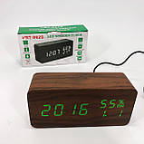 Електронні настільні годинники VST-862S-4 коричневі з зеленим підсвічуванням, з датчиками температури LY-840 та вологості, фото 3