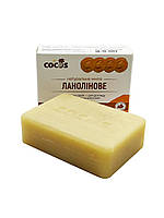 Мило Ланолінове130 гр, Мило ручної роботи ланолінове, Мило натуральне тверде ТМ Cocos