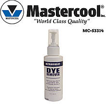 Рідина для зняття слідів флуоресцент MC 53314 Mastercool