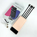 Повербанк для планшета UKC 50000mAh Зовнішній акумулятор | Повербанк JX-411 зарядний пристрій, фото 2