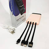 Повербанк для планшета UKC 50000mAh Зовнішній акумулятор | Повербанк JX-411 зарядний пристрій, фото 7