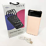 Повербанк для планшета UKC 50000mAh Зовнішній акумулятор | Повербанк JX-411 зарядний пристрій, фото 10