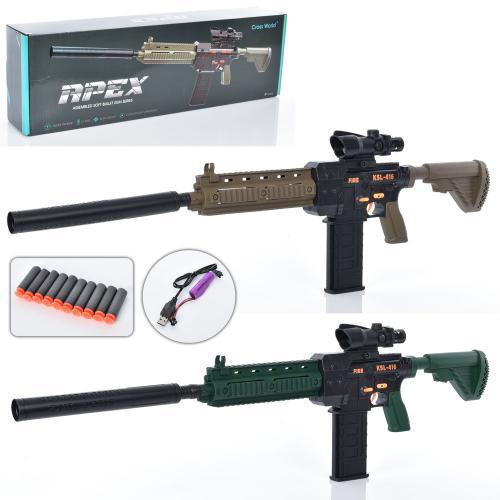 Великий іграшковий автомат JD78812 на акумуляторі з м’якими патронами-присосками, прицілом і глушником, довжина 95 см, фото 1