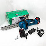 Акумуляторна ланцюгова пилка Chain Saw 12'' SW-642 (30см) DOMOTEC, фото 7