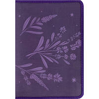 Папка об'ємна на блискавці Axent Lavender-1 1804-36-A, А4+