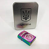 Дугова електроімпульсна запальничка USB Україна (металева коробка) HL-447. KU-935 Колір: хамелеон, фото 4