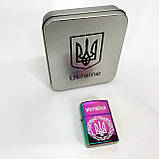 Дугова електроімпульсна запальничка USB Україна (металева коробка) HL-447. KU-935 Колір: хамелеон, фото 6