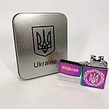 Дугова електроімпульсна запальничка USB Україна (металева коробка) HL-447. KU-935 Колір: хамелеон, фото 9