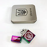Дугова електроімпульсна запальничка USB Україна (металева коробка) HL-447. KU-935 Колір: хамелеон, фото 11