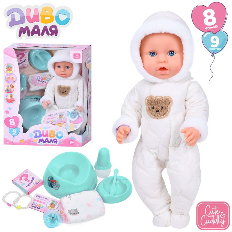 Лялька BL242N-DM-UA, 43 см, п'є-пише, горщик, пляшечка, посуд, соска, підгузник, фото 1