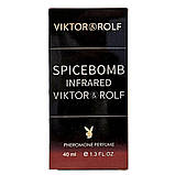 Viktor & Rolf Spicebomb Infrared Pheromone Parfum чоловічий 40 мл, фото 5