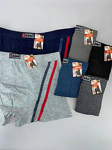 Боксери JuJuBe 2XL Маломірять (2шт/уп)