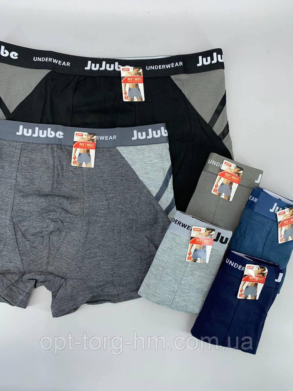 Боксери JuJuBe XL Маломірять (2шт/уп), фото 1