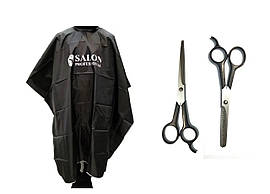 Набір для стрижки пеньюар на гачках, ножиці прямі та філірувальні