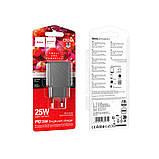 Мережевий Зарядний Пристрій Hoco CS24A 1USB-C PD/QC 25W Колір Чорний, фото 3