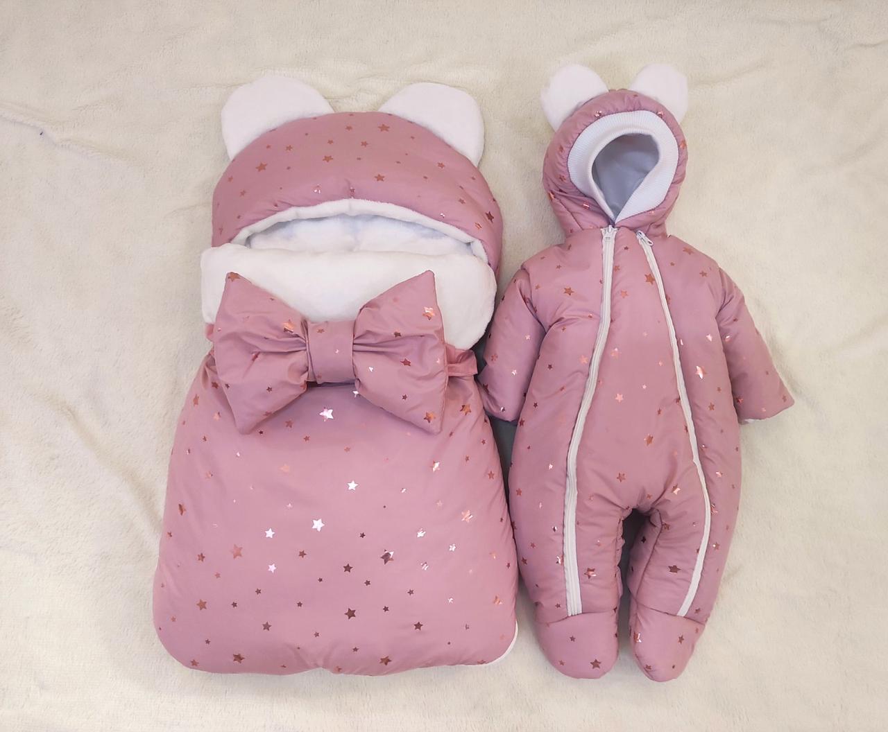 Теплий комплект для новонароджених дівчаток спальник + комбінезон 56-62 розмір, глітер зірки на пудрі, фото 1
