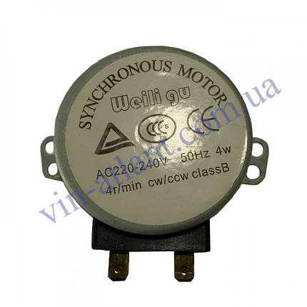 Двигун піддона для НВЧ печі 220 V 4 W 4r/min Weili gu, фото 1
