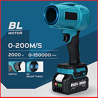 Турбо фен для авто 200 м/с 2000 Вт Turbo Fan