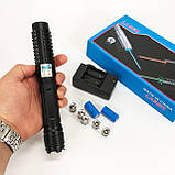 Ліхтар-лазер указка PJ-663 синій YX-B015, фото 5