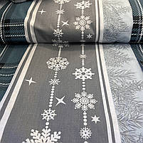 Бязь Gold бавовняна "Новодні олені купоном бірюзова карта на блакитному" 220 см, фото 4