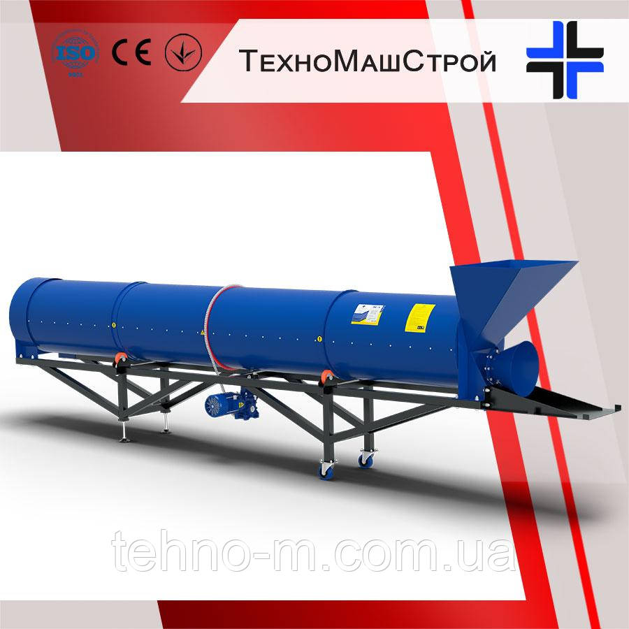 Барабанна сушка "БС-4"