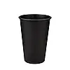 Стакан паперовий 340 мл чорний - Total Black (1/уп/50шт)