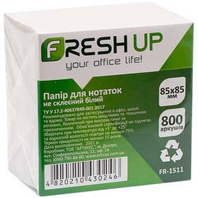 Папір для нотаток 85*85мм 800арк не клеєний білий Fresh Up FR-1511