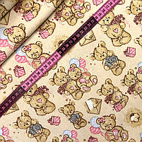 Π€Π»Π°Π½Π΅Π»Ρ "ΠΠ΅Π΄ΠΌΠ΅Π΄ΠΈΠΊΠΈ Π’Π΅Π΄Π΄Ρ Π· ΠΏΠΎΠ΄Π°ΡΡΠ½ΠΊΠ°ΠΌΠΈ Π½Π° Π±Π΅ΠΆΠ΅Π²ΠΎΠΌΡ" 180 ΡΠΌ, ΡΠΎΡΠΎ 3