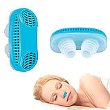 Пристрій від хропіння та для очищення повітря Supretto 2 в 1 (9063), фото 2