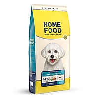 Корм для собак малих міні порід Home Food (Хоум Фуд) Hypoallergenic форель з рисом (0,7 кг)