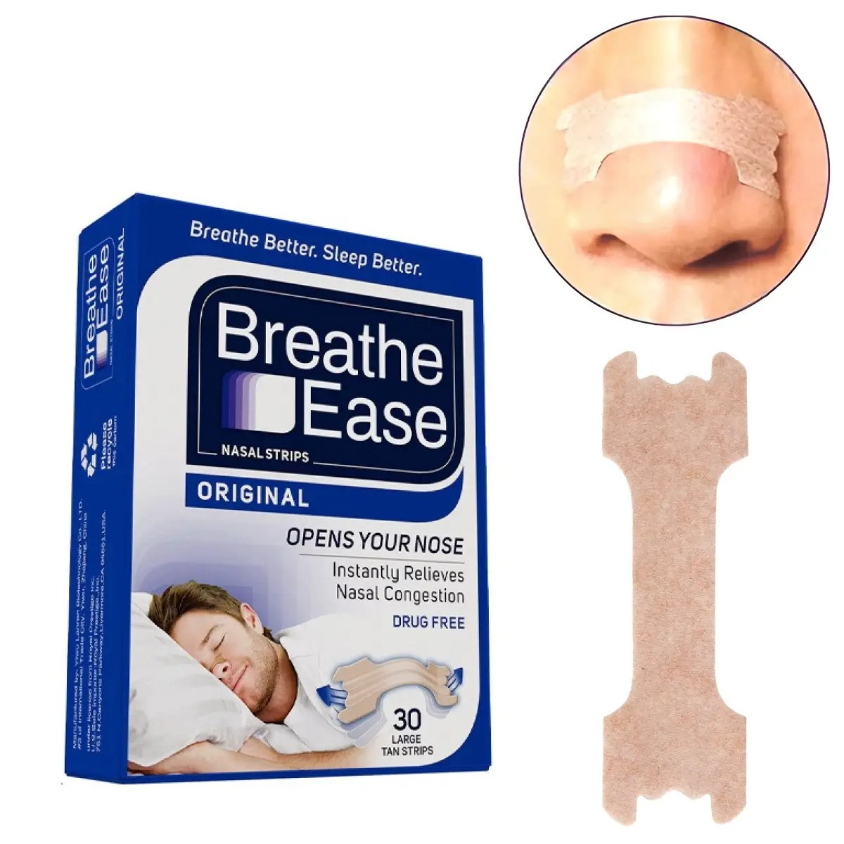 Пластир для носа Supretto Антихрап для полегшення дихання набір 30 шт. (9062), фото 1