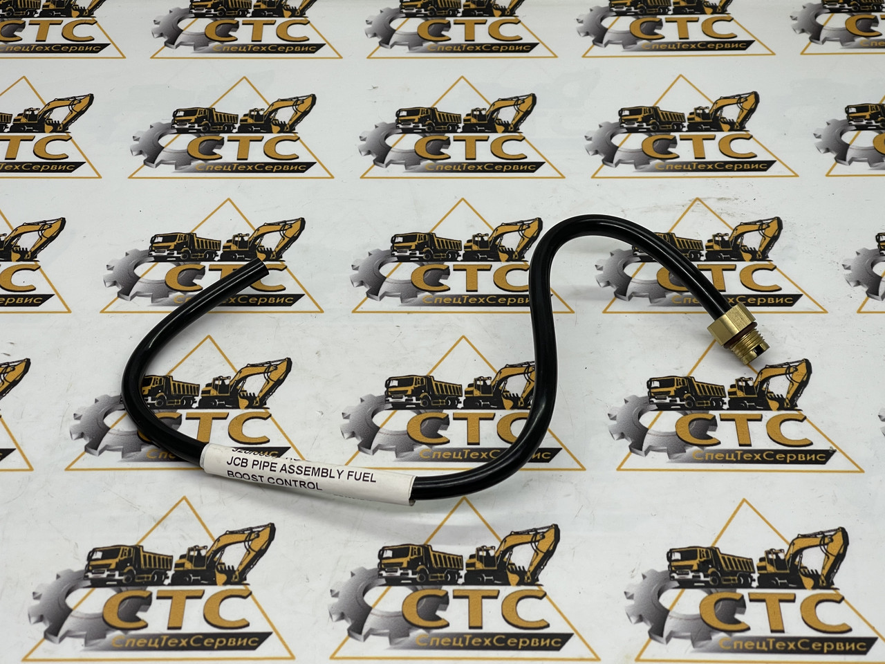 Трубка контролю тиску надувува для двигуна DIESEL MAX на JCB номер 320/06576, фото 1