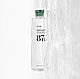 Міцелярна вода з хаутюйнією для зняття макіяжу Anua Heartleaf 87 Low pH Deep Cleansing Water 500 мл, фото 6