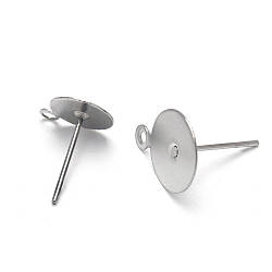 Основа для сережок Гвоздики з петельками 12х12х15,4 мм 50 пар Платиновий