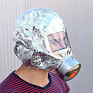 Протигаз фільтрувальний від чадного газу Fire mask / Протипожежна маска-противогаз / Протигаз із фольги, фото 2