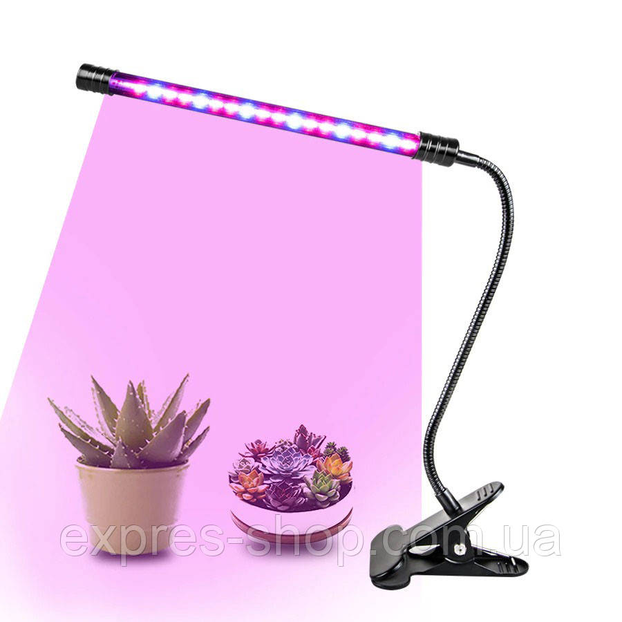 Фитолампа для рослин з таймером Goodland / Лампа для вирощування рослин, фото 1