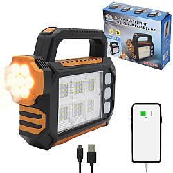 Ліхтар акумуляторний, 3 режими, USB, сонячна панель, 2800мАч, HS-8029-1-A, 7+54 SMD / Переносний ліхтарик / Прожектор з павербанк
