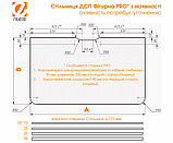 Стільниця Фігурна PRO* 1300*800*18 мм, Kronospan 0164 PE Антрацит, фото 2